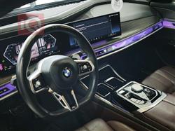 بي ام دبليو الفئة 7